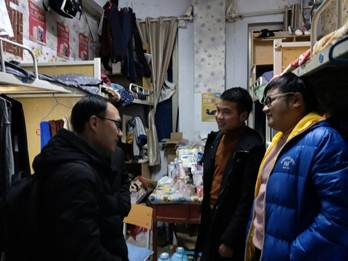 说明: 微信图片_20190513134910