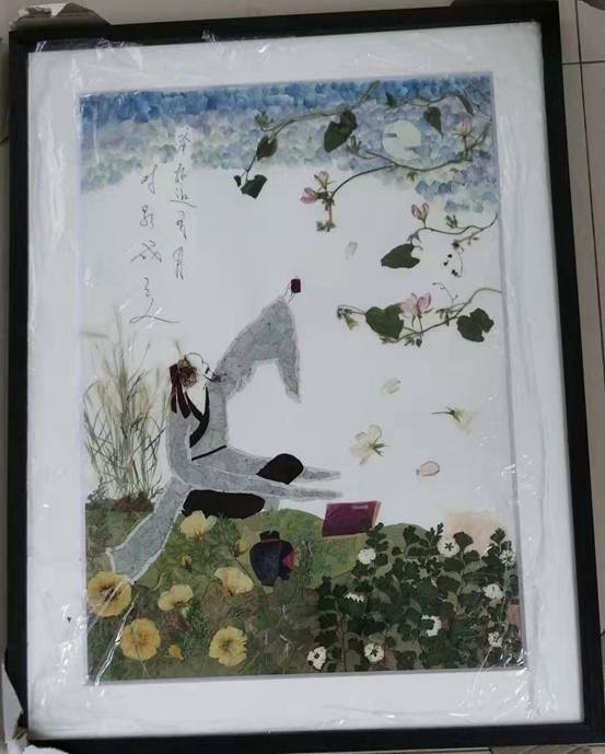 说明: C:\Users\2016\Desktop\微信图片_20190701122439.jpg