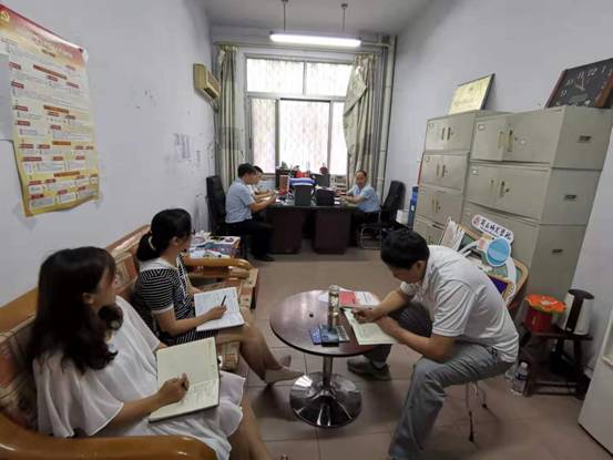 微信图片_20190620100328